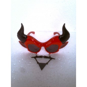 სათვალე ხარის რქებით